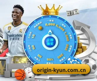 开云棋牌网站 APP